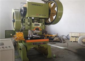 China 13 Strips 40T BTO-30 Razor Wire Making Machine wholesale