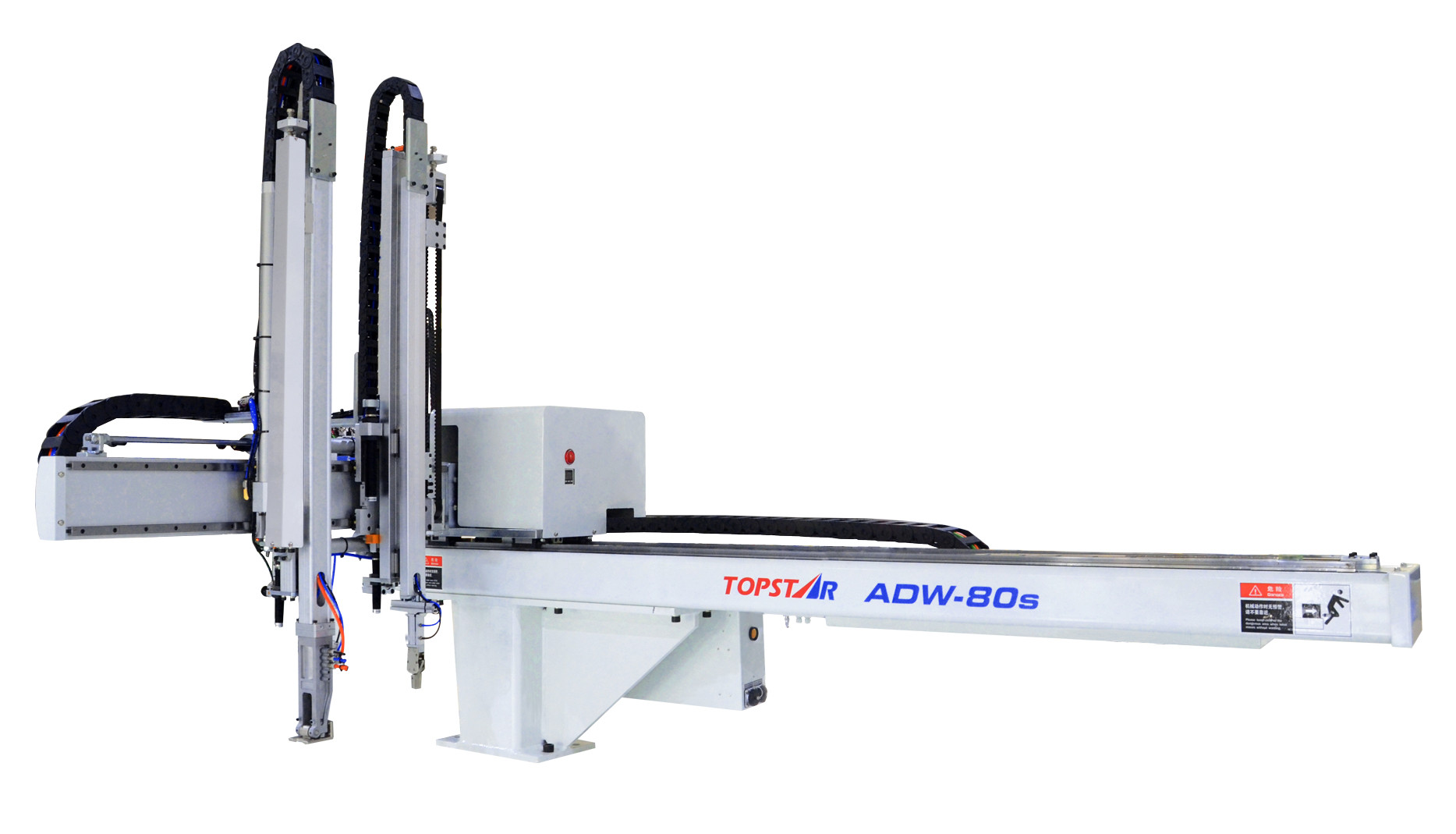 Full Servo Injection Molding Robot Three Axis 1400 / 1600mm Traverse