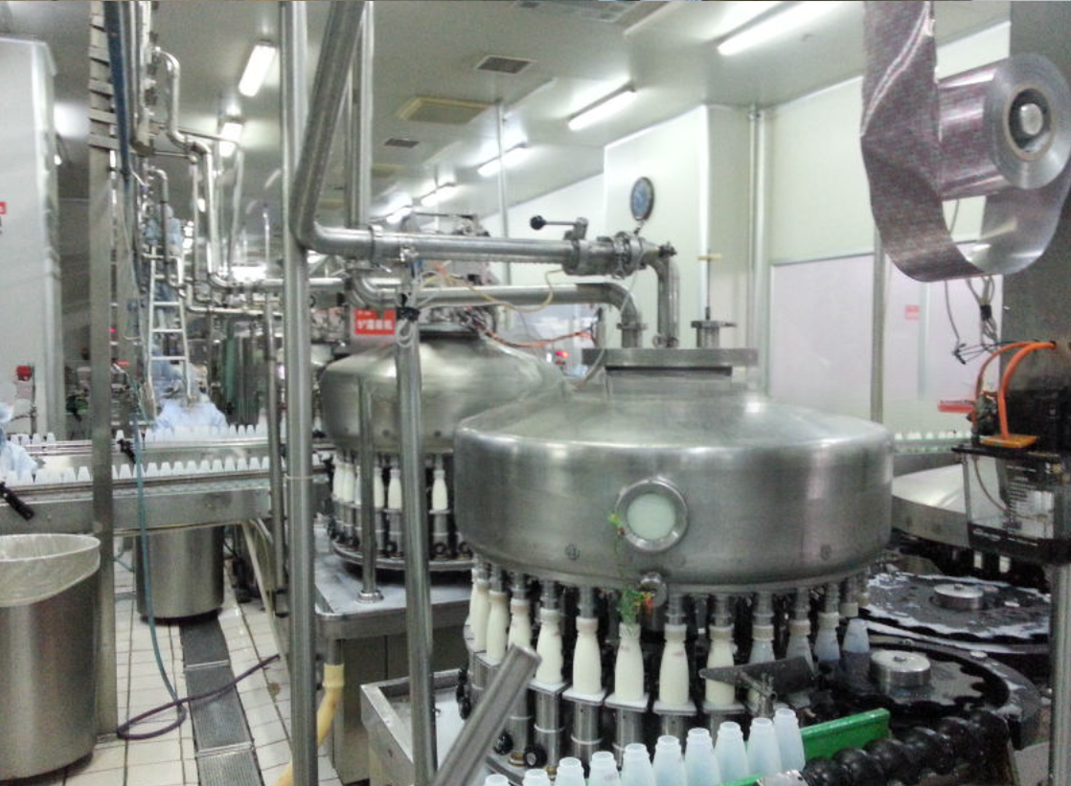 Customizable Turnkey Soy Milk Producing Line for Manufacturing Plant
