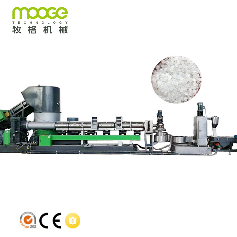 LDPE Mulching Film Recycling Machine LLDPE Film Shredder Machine