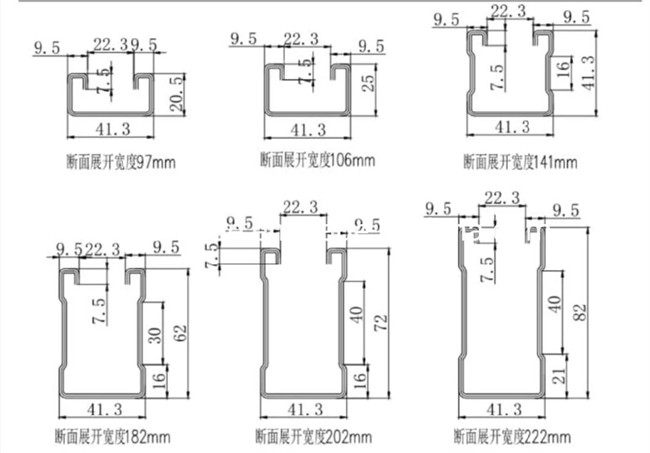 High Speed 25m/Min Roll Forming Machine For Solar Structure 21 Stations