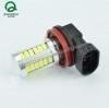 China LED Fog light H8 LED Fog Light wholesale