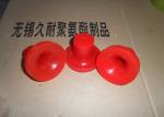 Industrial Polyurethane Parts Bushing Replacement for Conveyor Roller