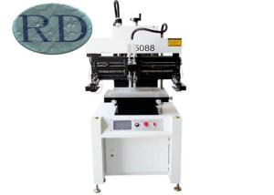 China PCB Printer Machine wholesale