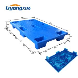 China HDPE 7 Feet Lightweight Plastic Pallet Heavy Duty Nestable Pallet wholesale