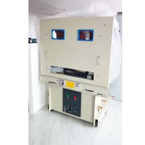 China VS1-40.5T High Voltage VCB Indoor Vacuum Circuit Breaker 40.5 KV wholesale