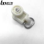 15mm Diameter Curtain Runners Gliders