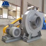 16Mn Coal Injection FAG Bearing Industrial Centrifugal Fans