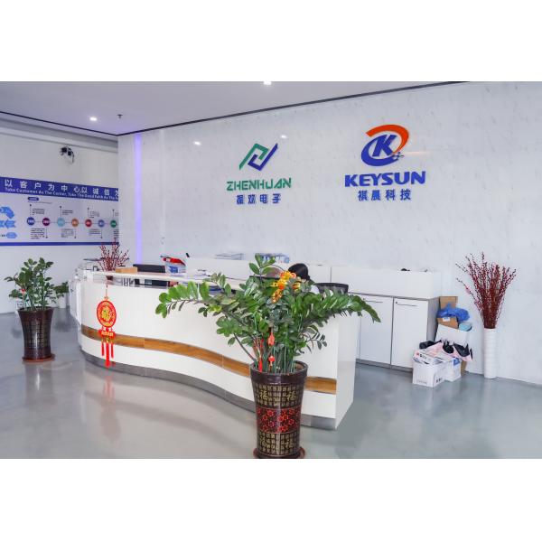 Shenzhen Keysun Technology Limited