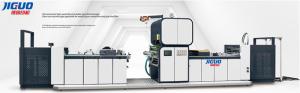 China FMZ-S108 Automatic Film Laminator Machine BOPP Film Laminator Machine wholesale