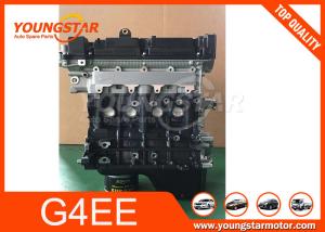China Brand New Engine For Hyundai Getz G4EE 1.4i 16V wholesale