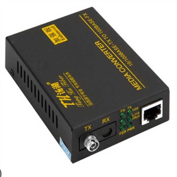 B End HTB-3100-B RJ45 100M Single Fiber Transceiver