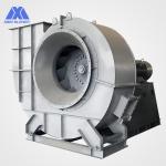 Coupling Driving Cement Rotary Kiln High Temperature Centrifugal Fan