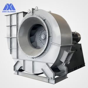 China Coupling Driving Cement Rotary Kiln High Temperature Centrifugal Fan wholesale