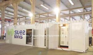 China JYG-20 20m2 Vacuum Screw Paddle Dryer 20RPM For Waste Water Sludge wholesale