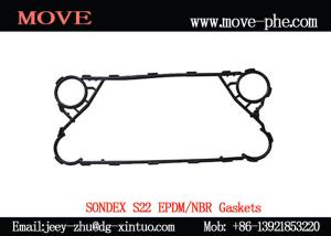 China Supply EPDM Plate&amp;Gasket Sondex S31A 1050*192mm Replacement Plate Heat Exchanger Spare Parts wholesale