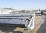 Non Pressurized Solar Collector 58*1800mm for Large Scale Solar Water Heating