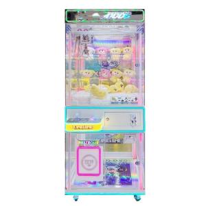 China 528W Coin Operated Toy Claw Machine Customized Doll Catcher Arcade Game wholesale