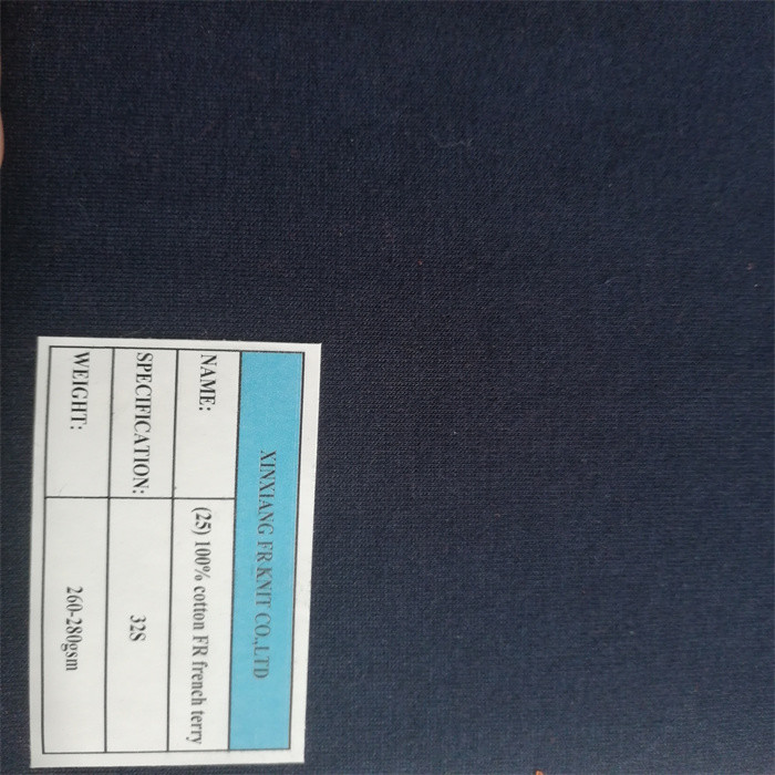 32S FR 100 Cotton French Terry Fabric 7.5oz NFPA 2112 Standard