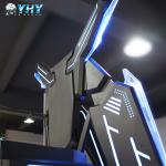 1.5kw Flying VR Flight Simulators Shopping Mall Standing Motion Game Machine