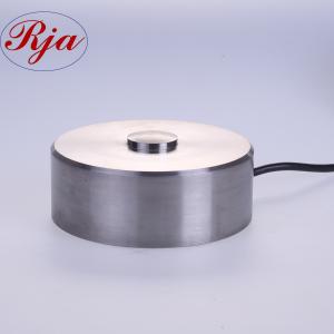 China Fishing Scales Compression Load Cell , Aluminum Alloy Strain Gauge Transducer wholesale