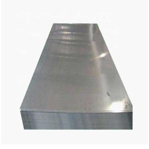 China 2205 Duplex Stainless Steel Sheet wholesale