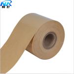 Single Side PE Laminated Raw Material Paper Cup And Paper Bag