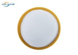 China Copolyester Pes Hot Melt Adhesive Polyester Powder For Interlining wholesale