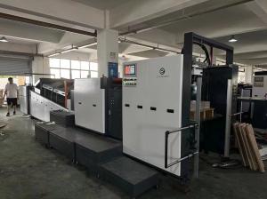China UV Varnish Coating And Glazing Automatic Machine For Paperboard wholesale