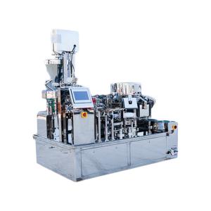 China 60bags/Min Full Automatic Vacuum Food Packing Machine wholesale