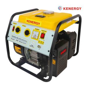 China 3200 watts fuel saving digital inverter dynamo small petrol AC generator wholesale