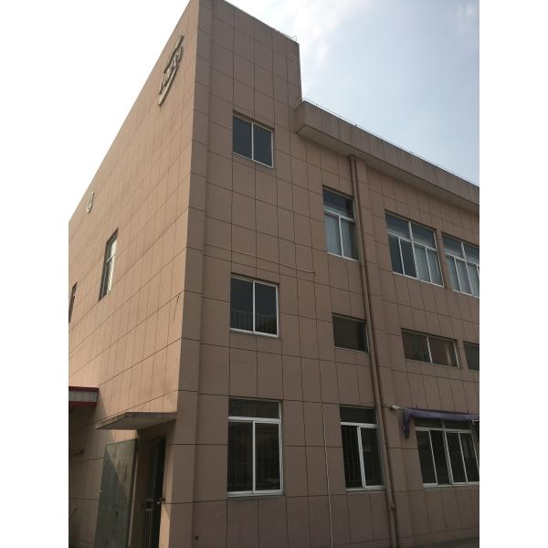 Shanghai Qili Poultry Supplies Co., Limited
