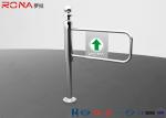 Wide Channel Swing Gate Turnstile Mechanical Opening Handicapped Application