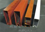 White Metal U-aluminum Profile Screen Ceiling , Hanging Ceiling Tiles