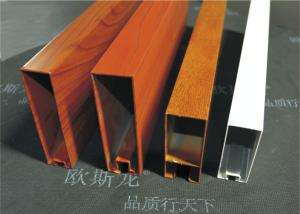 China Transparent Commercial Ceiling Tiles / Suspension Lining Ceiling Panels wholesale