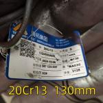 SUS420 20Cr13 420J1 Stainless Round Rod SS420 DIN 1.4021 Round Bar OD 45mm