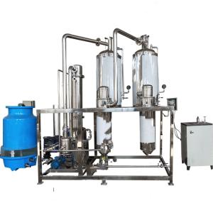 China Avocado Oil Industrial Plant Extractor Machine Essence Oil Extraction 55kg / H 0.05Mpa wholesale