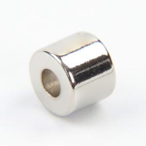 China Diametrically Strong Nickel Plated Neodymium Magnets wholesale