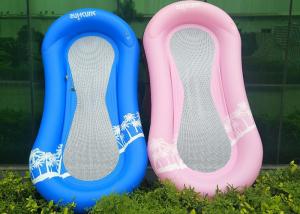China Single People Inflatable Beach Lounger Backrest Recliner Floating Sleeping Bed wholesale