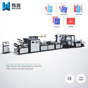 China Handle Attached Non Woven Bag Making Machine For T - shirt Bag Drawstring Bag wholesale