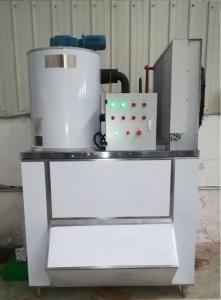 China 0.3Ton / 300kgs Freshwater Air Cooling Commercial Flake Ice Machine for Supermarket wholesale