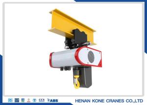 China HB Wire Rope Type 5 Ton Explosion Proof Electric Hoist wholesale