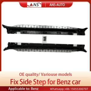 China OEM Aluminum Alloy Mercedes Benz Glc Side Steps Cars Body Parts wholesale
