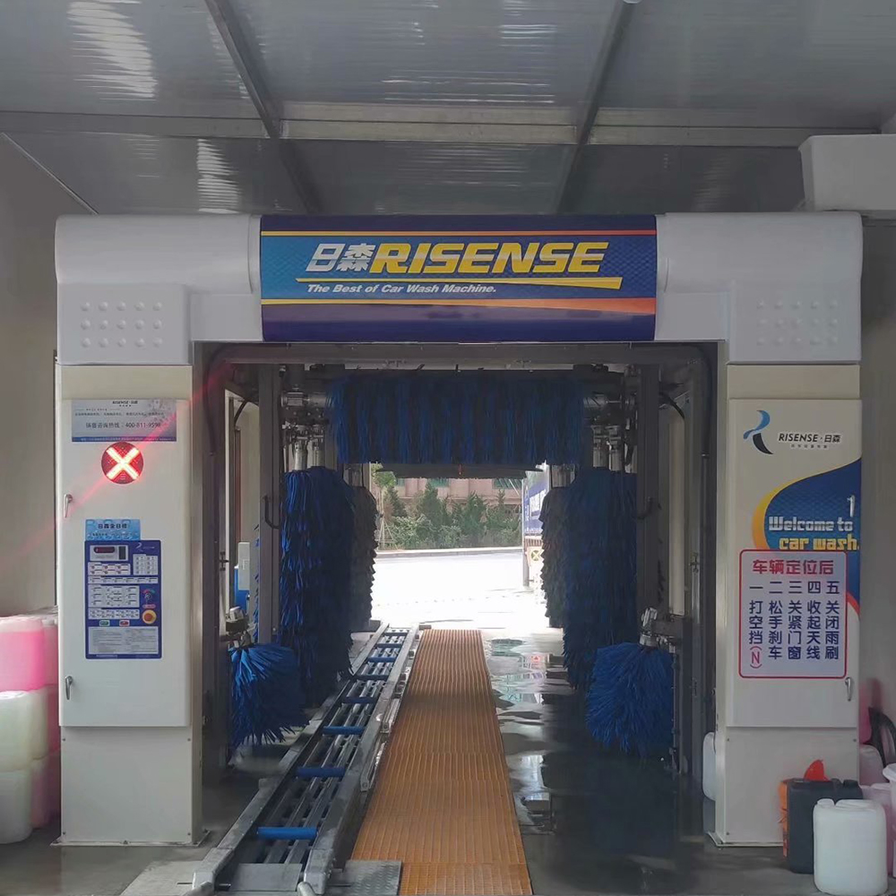 Risense Unmanned Washing Machine Touchless Automatic for Effortless Car Care Cleanings