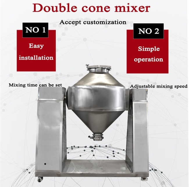Double Cone Shape Rotating Powder Blending Machine High Speed