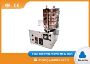 China Small Volume Test Sieve Shaker Space Saving Electromagnetic Sieve Shaker wholesale