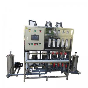 China Spring Water 3000LPH Reverse Osmosis Water Treatment Machine on sale