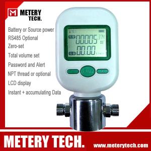 China Battery Digital Oxygen Nitrogen Mass Flowmeter wholesale
