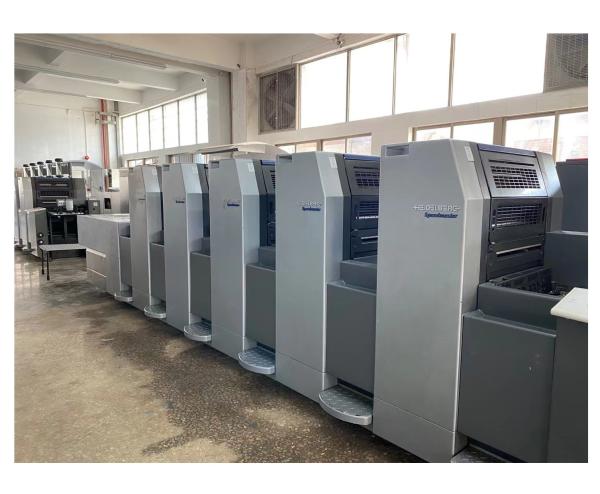 2005 SM52-5 High Platform Spot Press Heidelberg Four Colour Printing Machine