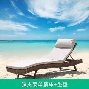 China Aluminum Brown Rattan Sun Lounger Rattan Garden Furniture Sun Loungers wholesale